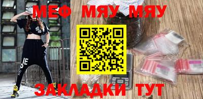 шишки Малгобек