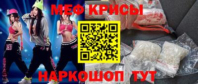 шишки Малгобек