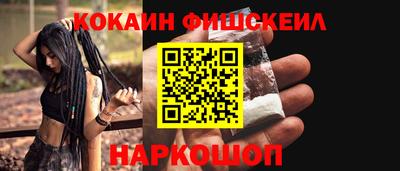 соль курить ск Малоярославец