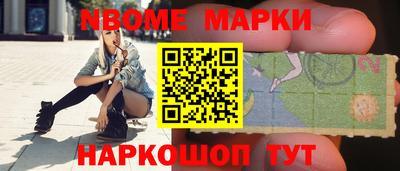соль курить ск Малоярославец
