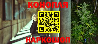 соль курить ск Малоярославец