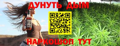 соль курить ск Малоярославец