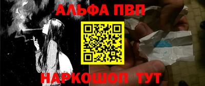 соль курить ск Малоярославец