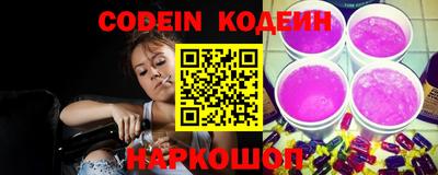 соль курить ск Малоярославец