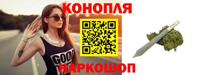 соль курить ск Малоярославец