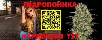 метамфетамин Мариинск