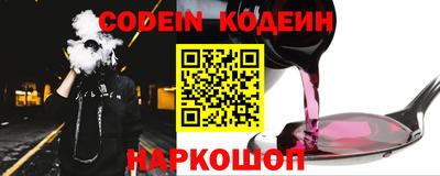 соль курить ск Малоярославец