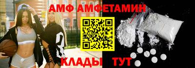 шишки Малгобек