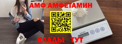 соль курить ск Малоярославец