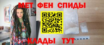 шишки Малгобек