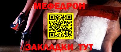 шишки Малгобек