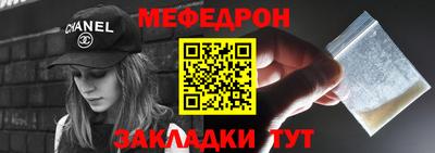 соль курить ск Малоярославец
