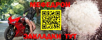 шишки Малгобек